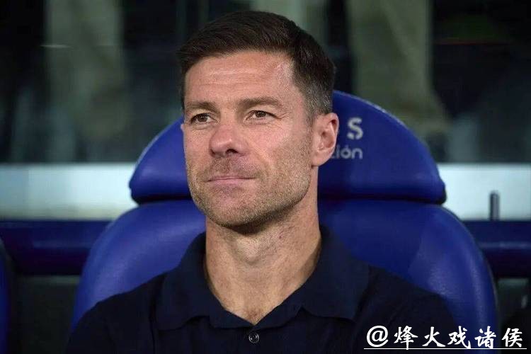 输球不到24小时 皇马解雇主帅阿隆索 输球不到24小时 皇马解雇主帅阿隆索