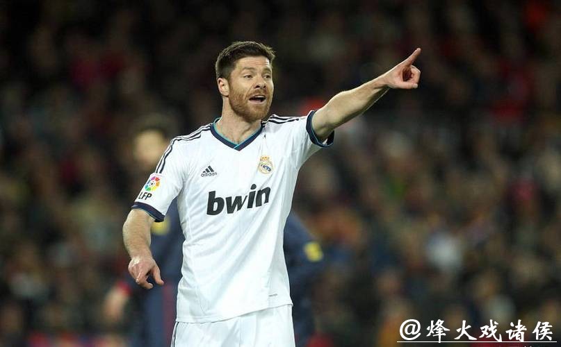 输球不到24小时 皇马解雇主帅阿隆索 输球不到24小时 皇马解雇主帅阿隆索