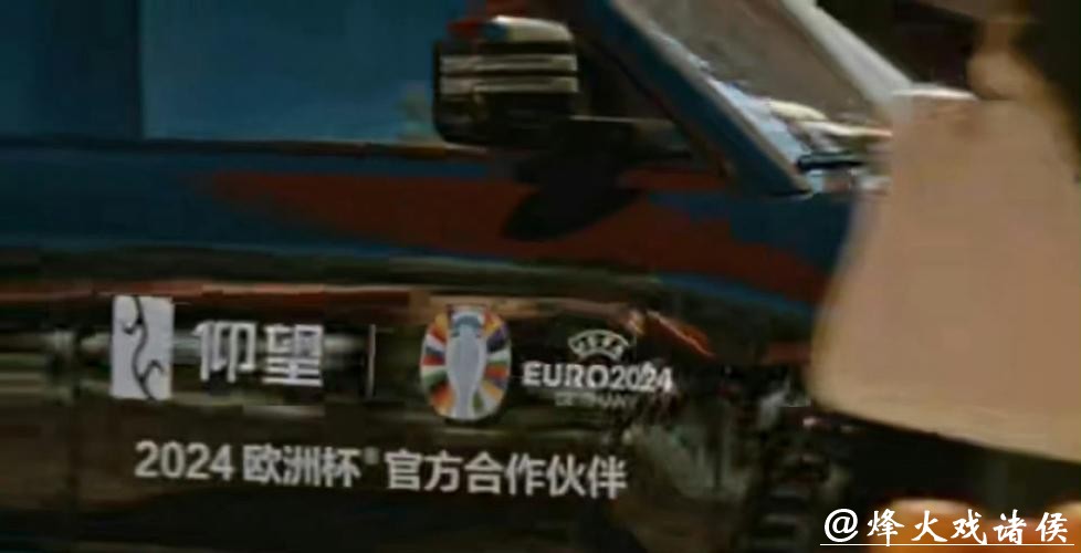 中国足球的未来值得更多期待 中国足球的未来值得更多期待